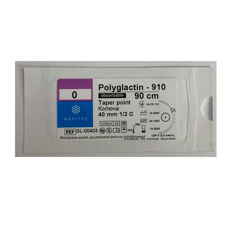 Матеріал шовний хірургічний, що розсмоктується полігліколід-лактидний